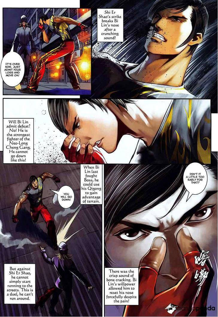 Read Jiulong Chengzhai chapter 68 image 18 on Lezhin