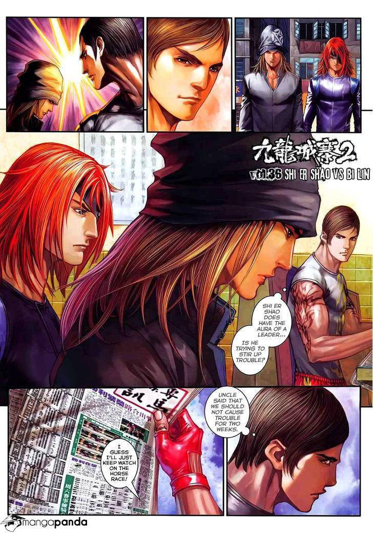 Read Jiulong Chengzhai chapter 68 image 2 on Lezhin