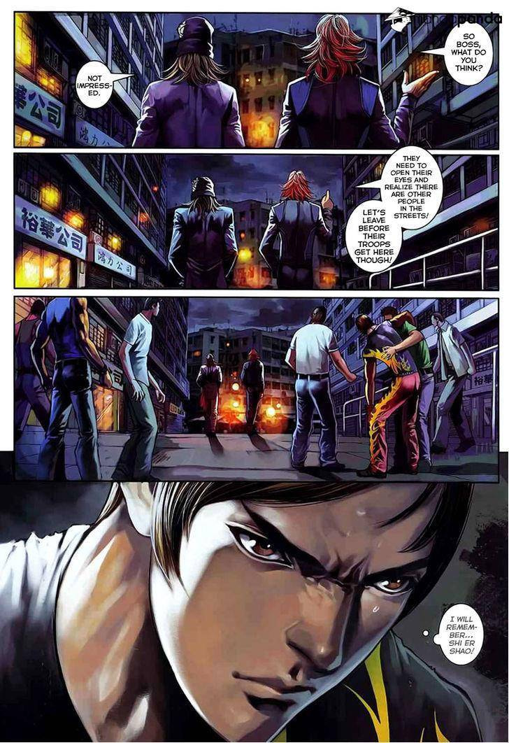 Read Jiulong Chengzhai chapter 68 image 23 on Lezhin