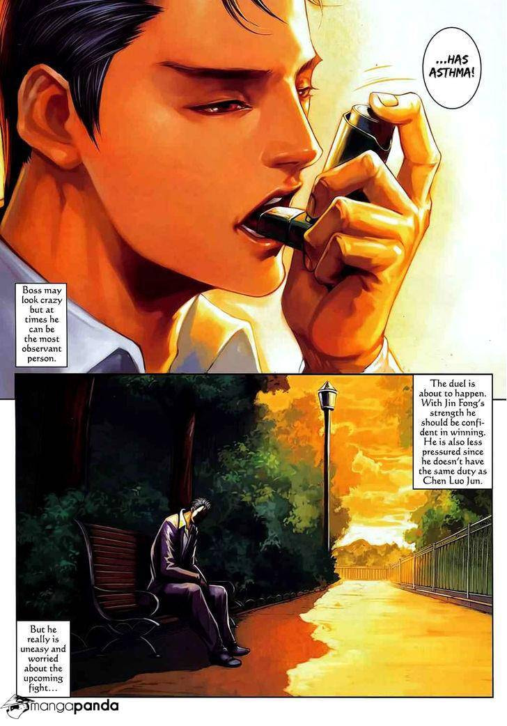 Read Jiulong Chengzhai chapter 68 image 29 on Lezhin