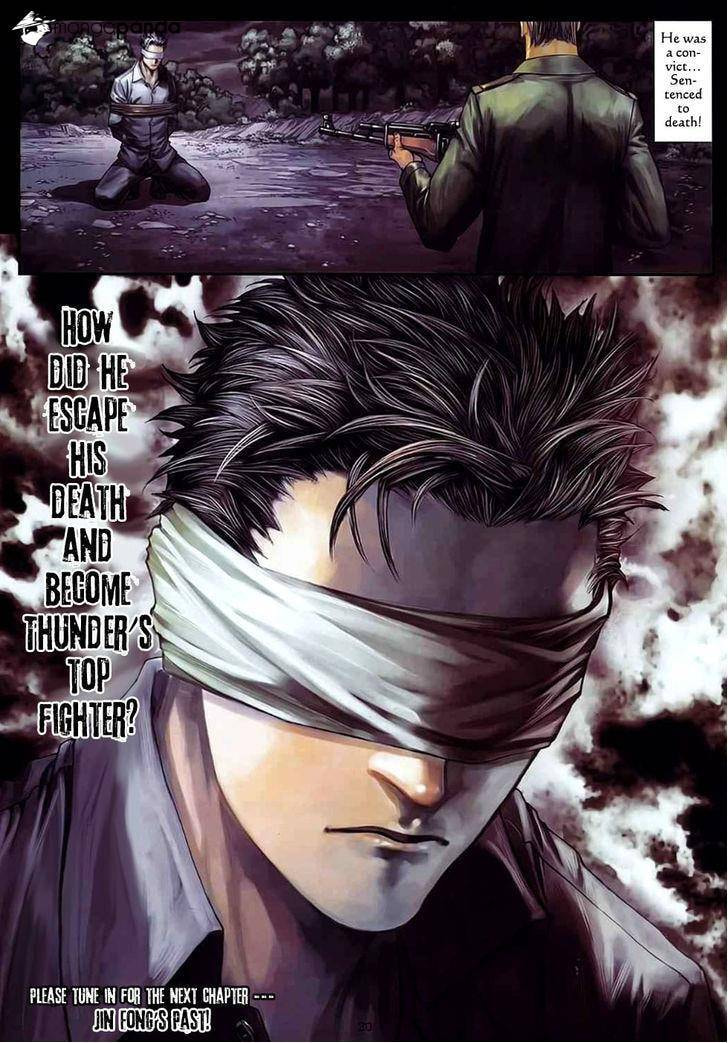 Read Jiulong Chengzhai chapter 68 image 31 on Lezhin