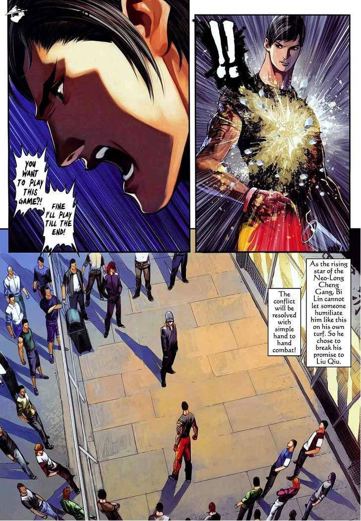 Read Jiulong Chengzhai chapter 68 image 7 on Lezhin