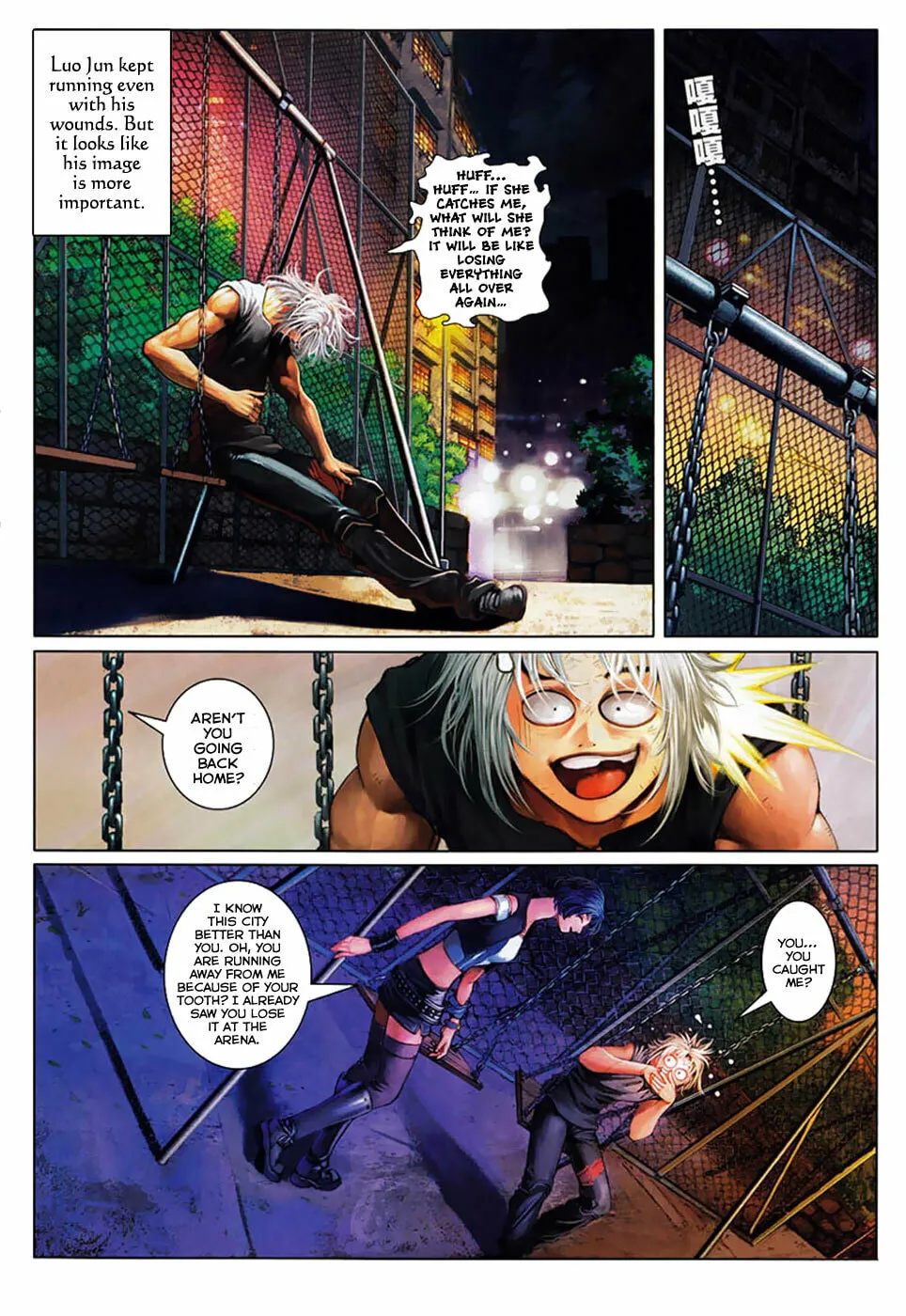 Read Jiulong Chengzhai chapter 7 image 10 on Lezhin