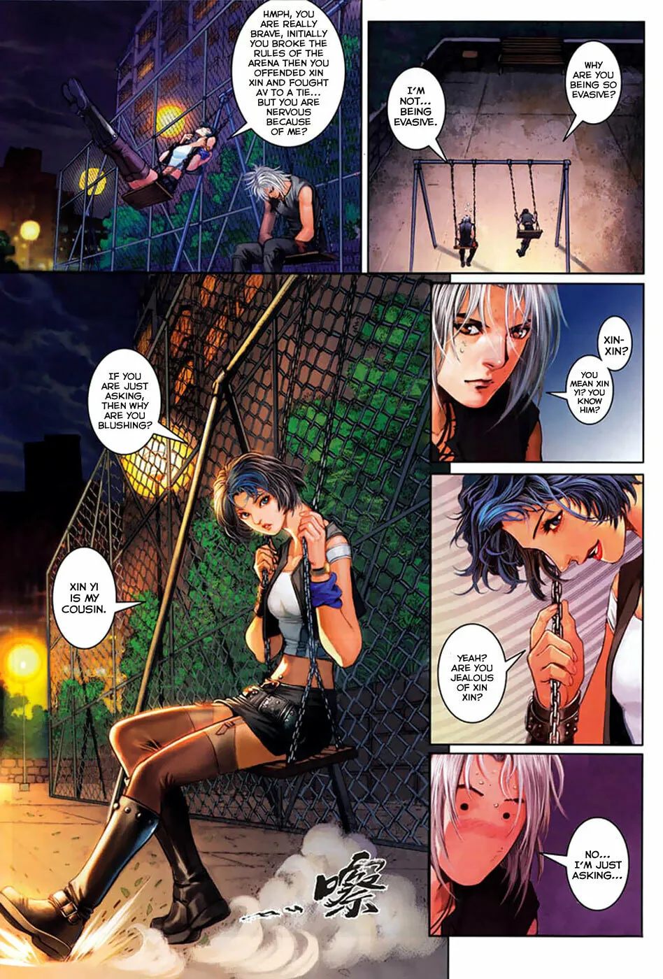 Read Jiulong Chengzhai chapter 7 image 12 on Lezhin