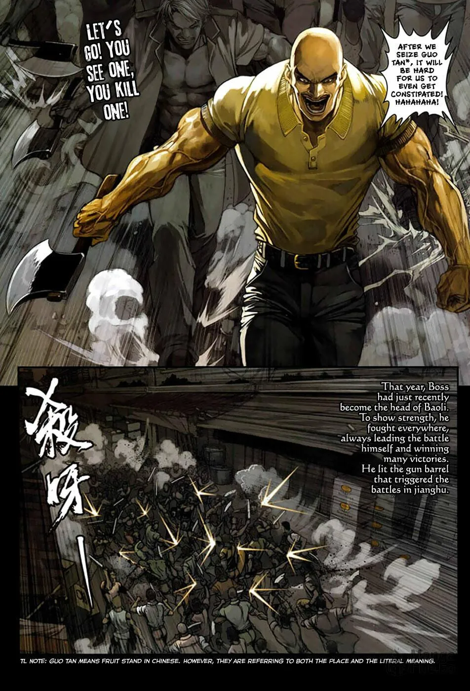 Read Jiulong Chengzhai chapter 7 image 19 on Lezhin