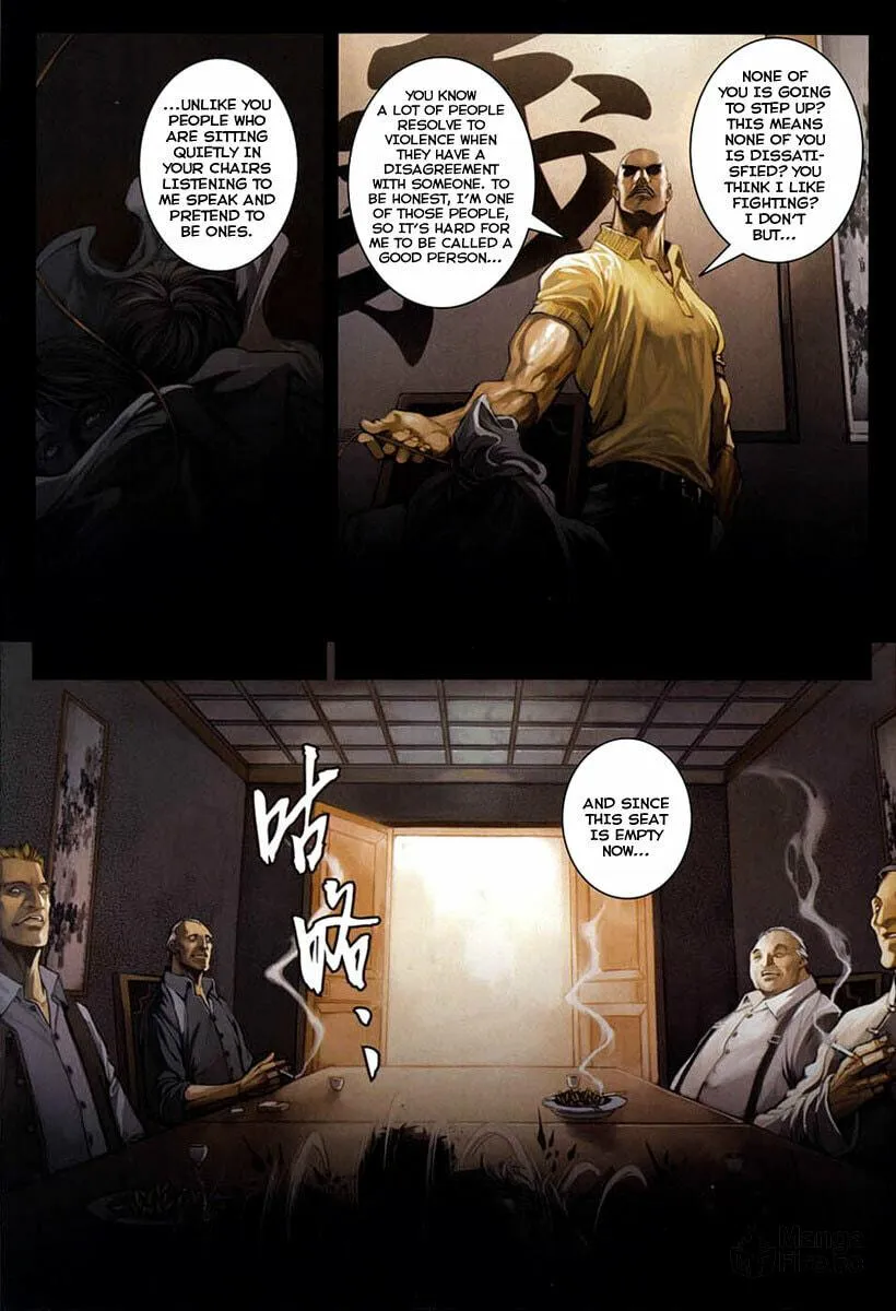 Read Jiulong Chengzhai chapter 7 image 23 on Lezhin