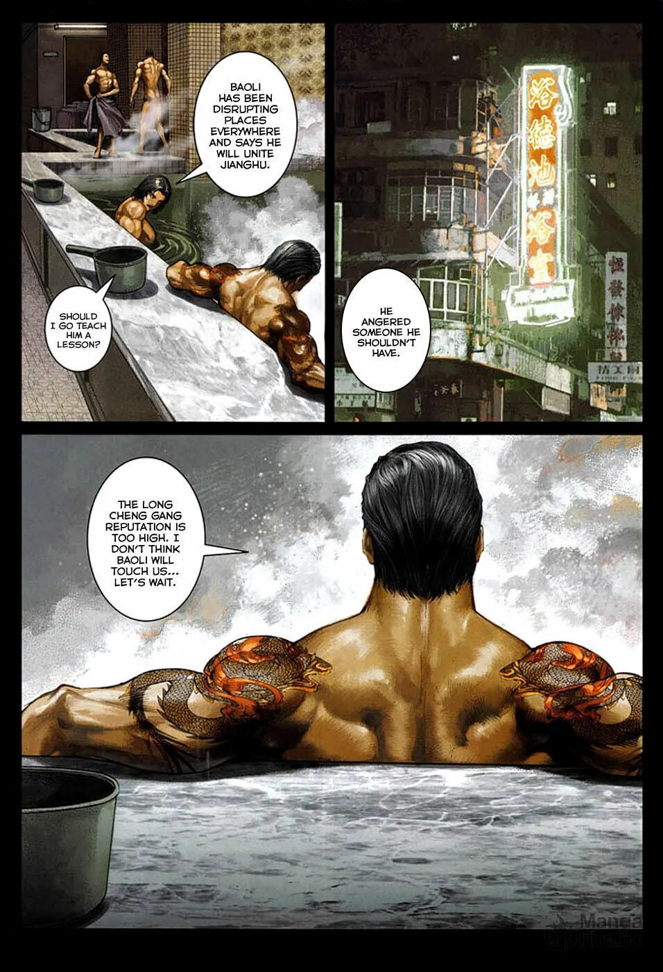 Read Jiulong Chengzhai chapter 7 image 26 on Lezhin