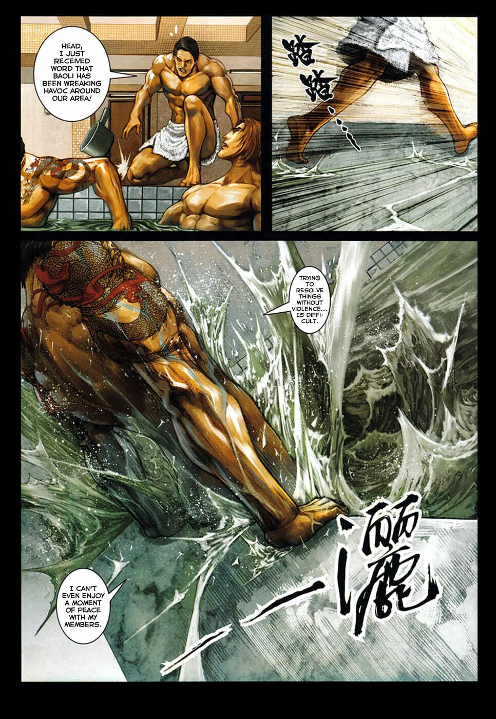 Read Jiulong Chengzhai chapter 7 image 27 on Lezhin