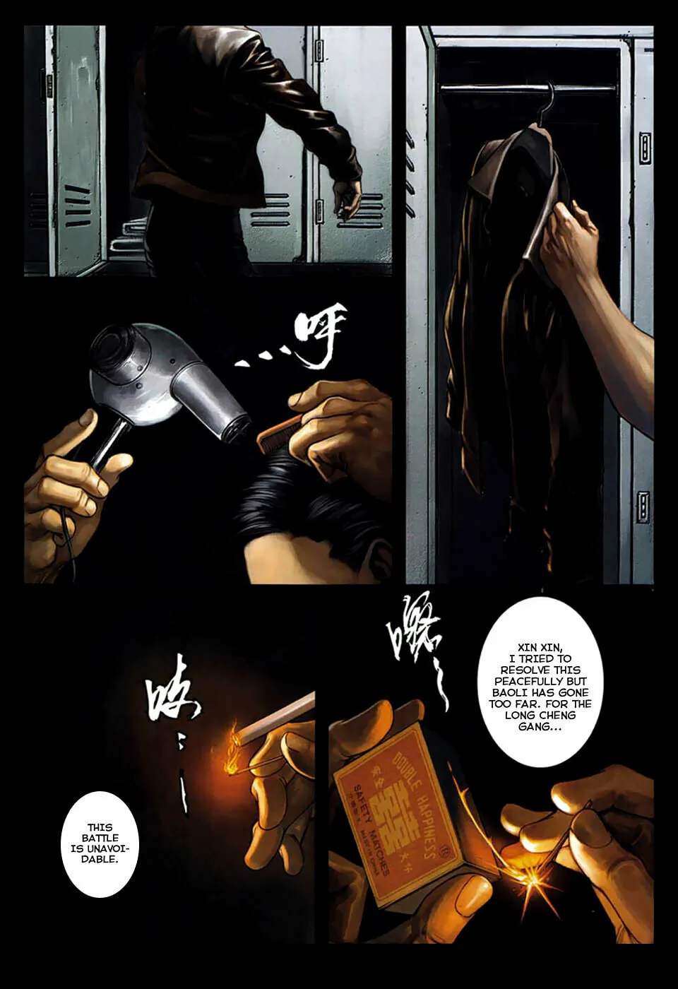 Read Jiulong Chengzhai chapter 7 image 28 on Lezhin