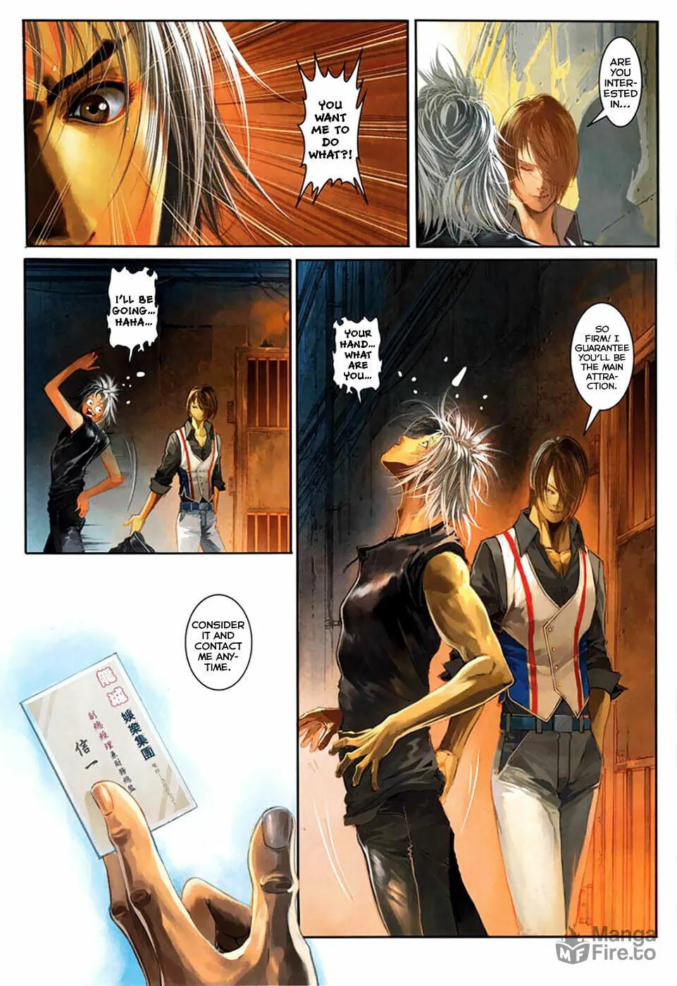 Read Jiulong Chengzhai chapter 7 image 5 on Lezhin