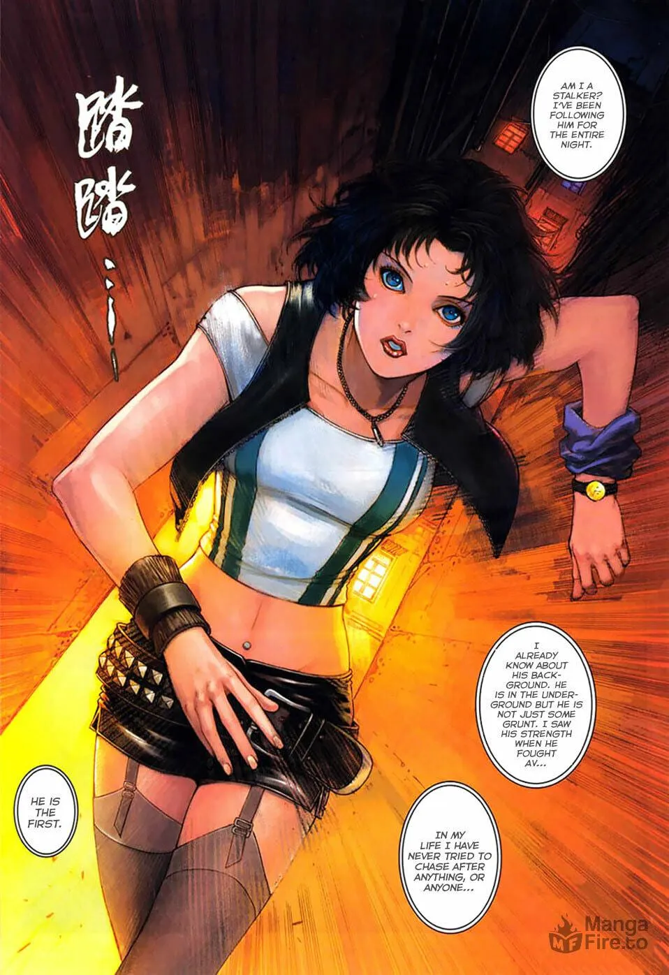 Read Jiulong Chengzhai chapter 7 image 9 on Lezhin