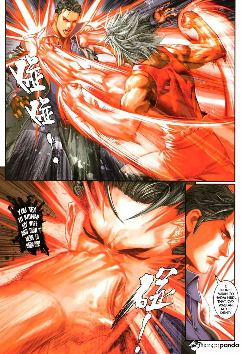 Read Jiulong Chengzhai chapter 71 image 12 on Lezhin
