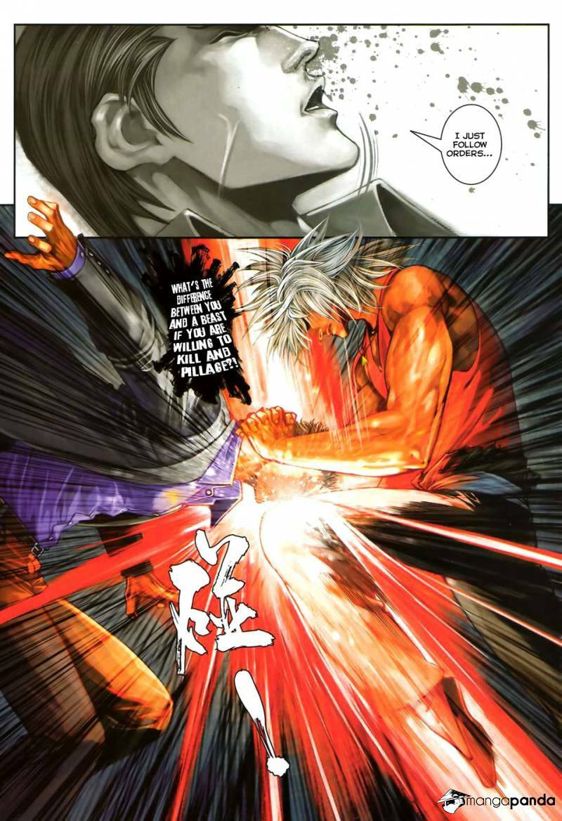 Read Jiulong Chengzhai chapter 71 image 13 on Lezhin