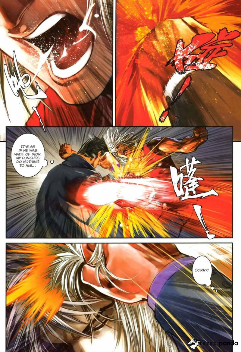 Read Jiulong Chengzhai chapter 71 image 17 on Lezhin