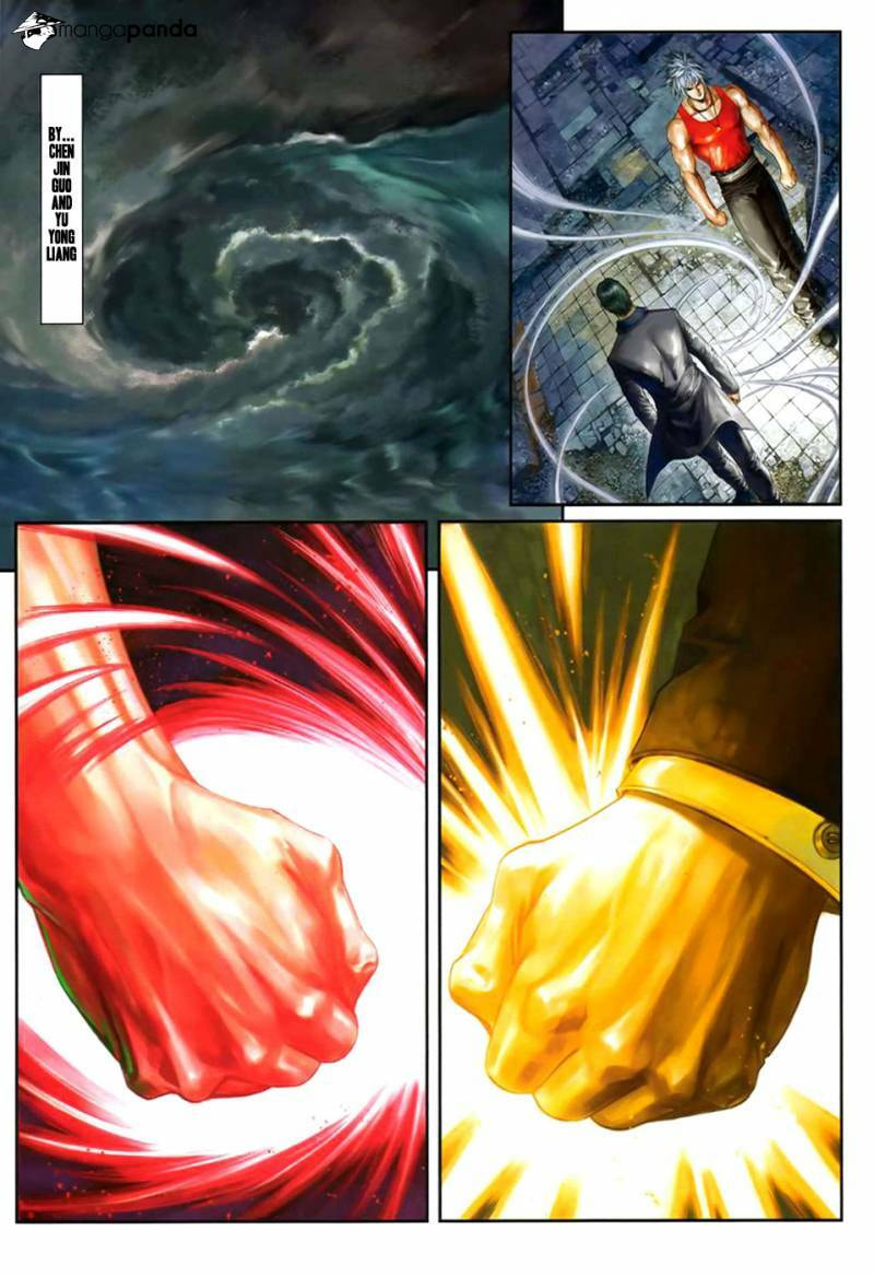 Read Jiulong Chengzhai chapter 71 image 2 on Lezhin
