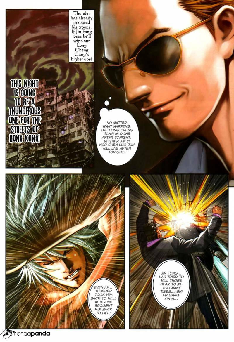 Read Jiulong Chengzhai chapter 71 image 20 on Lezhin