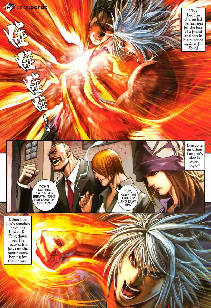 Read Jiulong Chengzhai chapter 71 image 25 on Lezhin
