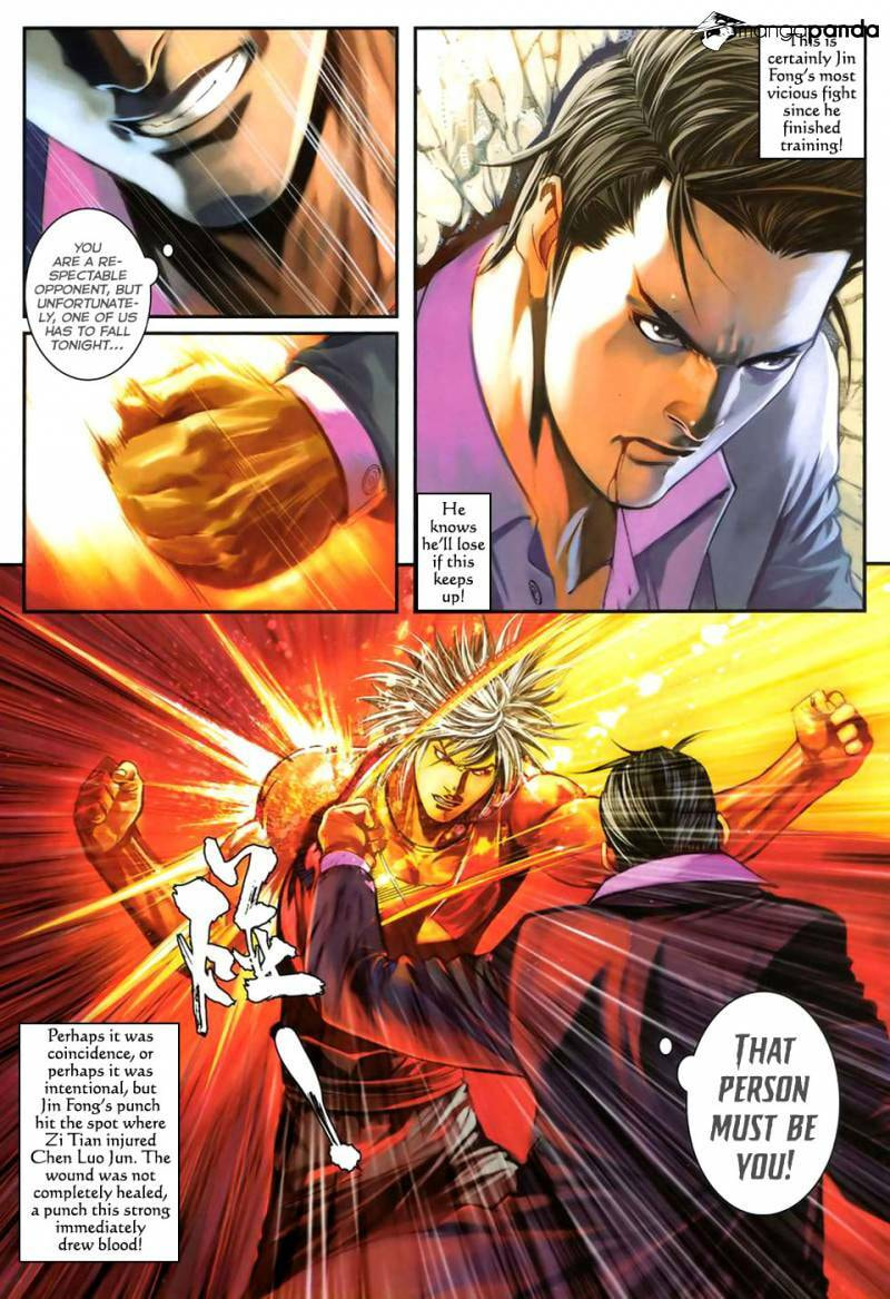 Read Jiulong Chengzhai chapter 71 image 27 on Lezhin