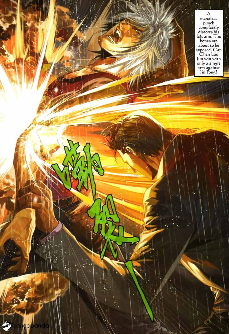 Read Jiulong Chengzhai chapter 71 image 30 on Lezhin