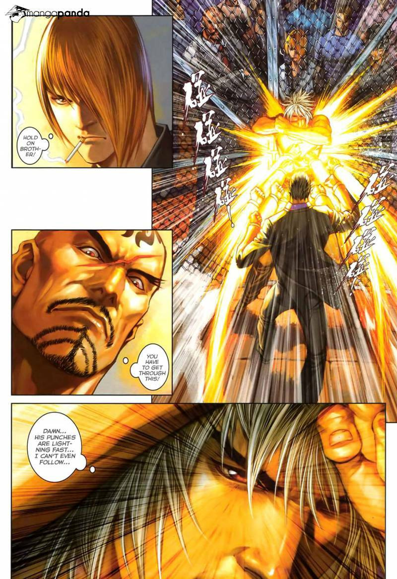 Read Jiulong Chengzhai chapter 71 image 7 on Lezhin