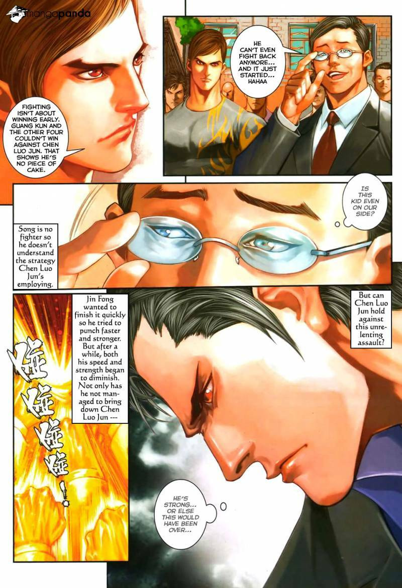 Read Jiulong Chengzhai chapter 71 image 8 on Lezhin