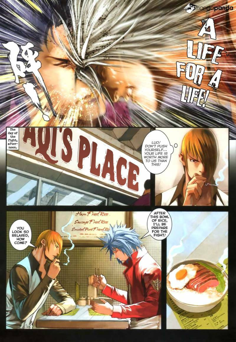 Read Jiulong Chengzhai chapter 72 image 10 on Lezhin