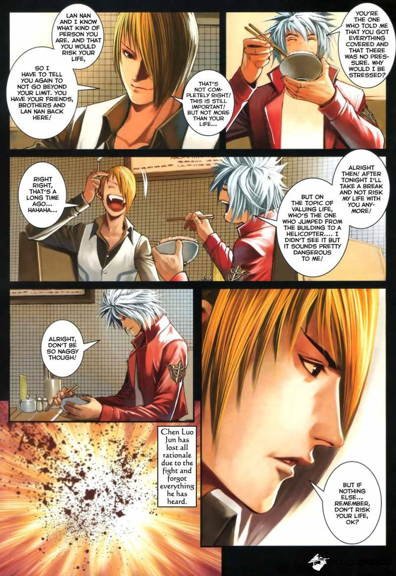 Read Jiulong Chengzhai chapter 72 image 11 on Lezhin