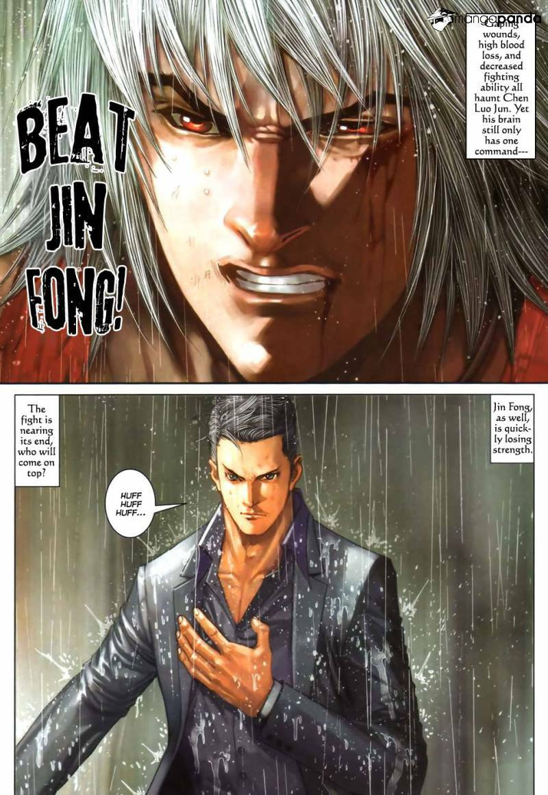 Read Jiulong Chengzhai chapter 72 image 12 on Lezhin