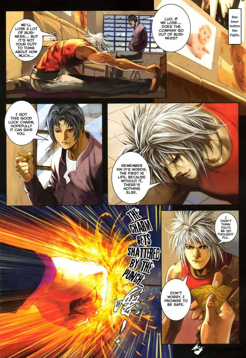 Read Jiulong Chengzhai chapter 72 image 16 on Lezhin