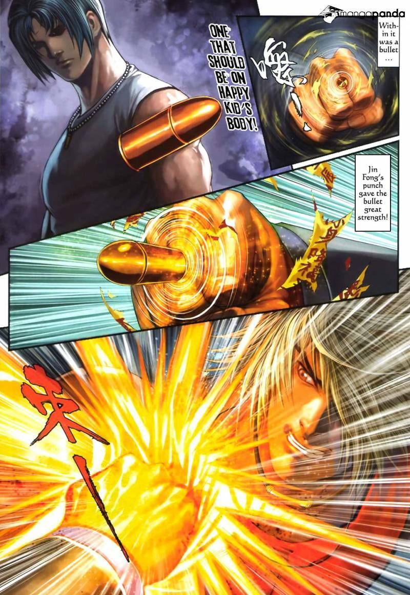 Read Jiulong Chengzhai chapter 72 image 17 on Lezhin