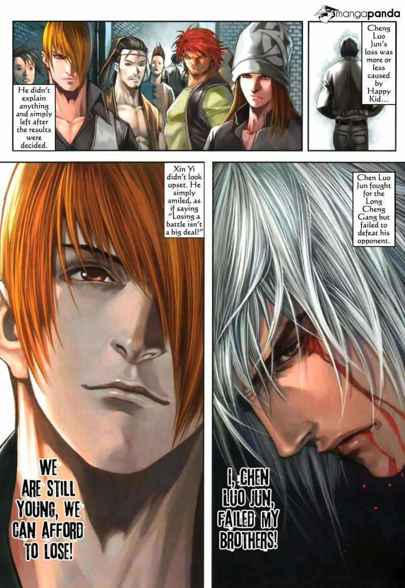 Read Jiulong Chengzhai chapter 72 image 22 on Lezhin