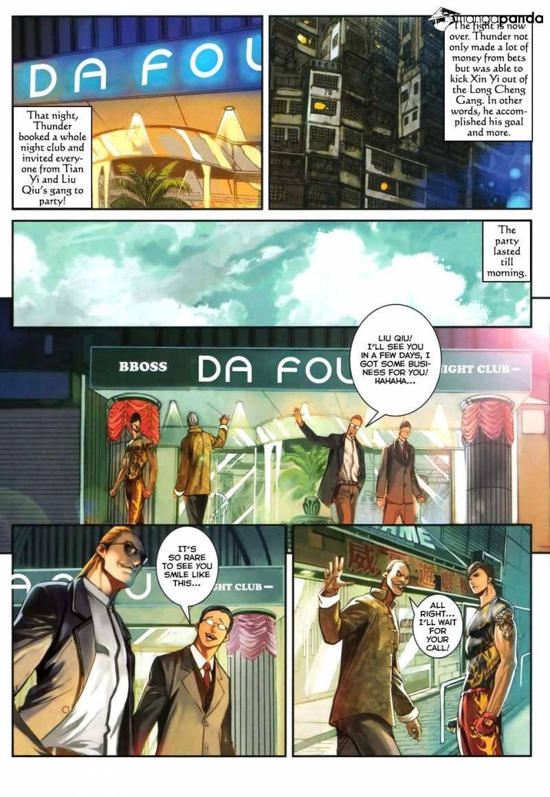 Read Jiulong Chengzhai chapter 72 image 23 on Lezhin