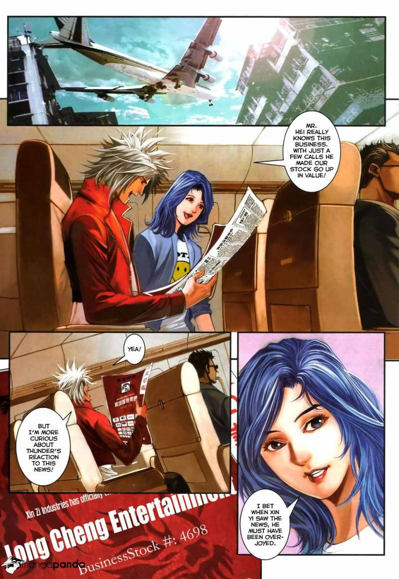 Read Jiulong Chengzhai chapter 72 image 25 on Lezhin