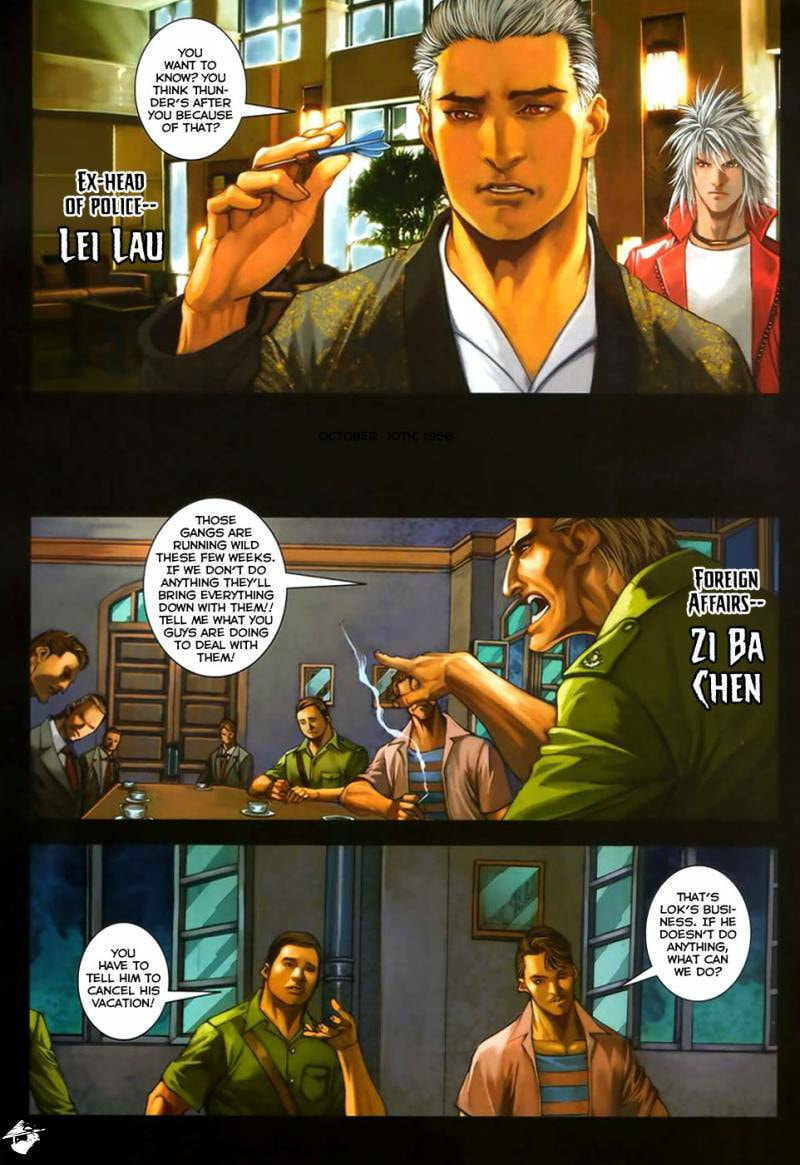 Read Jiulong Chengzhai chapter 72 image 29 on Lezhin