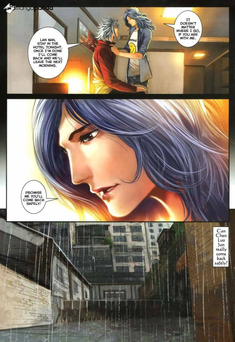 Read Jiulong Chengzhai chapter 72 image 3 on Lezhin