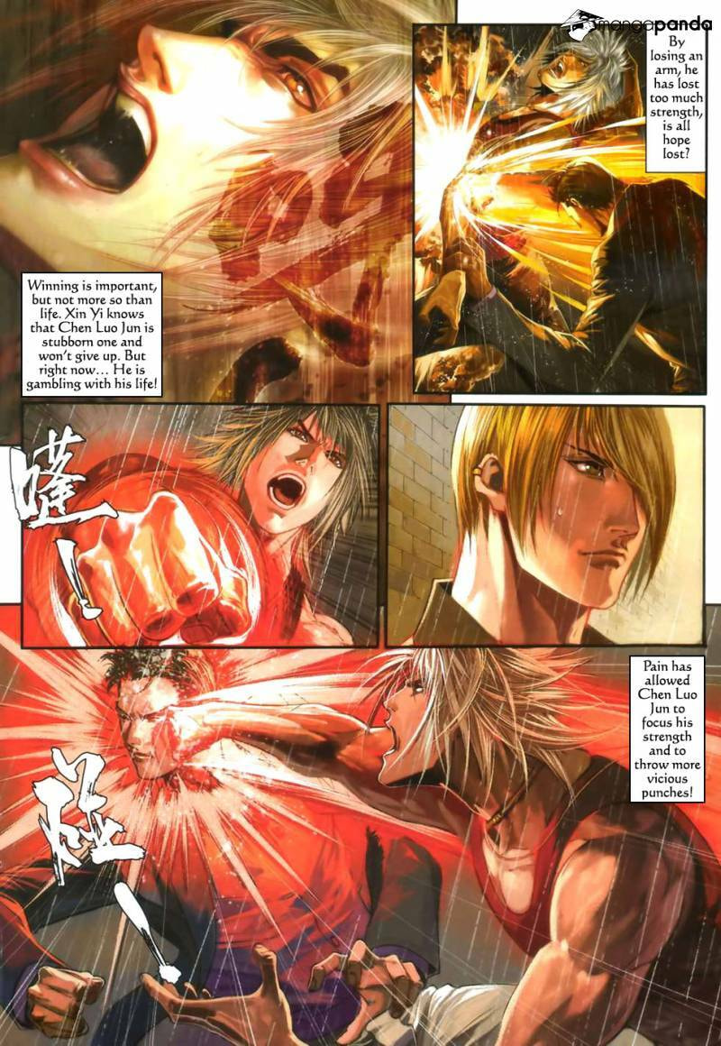 Read Jiulong Chengzhai chapter 72 image 4 on Lezhin