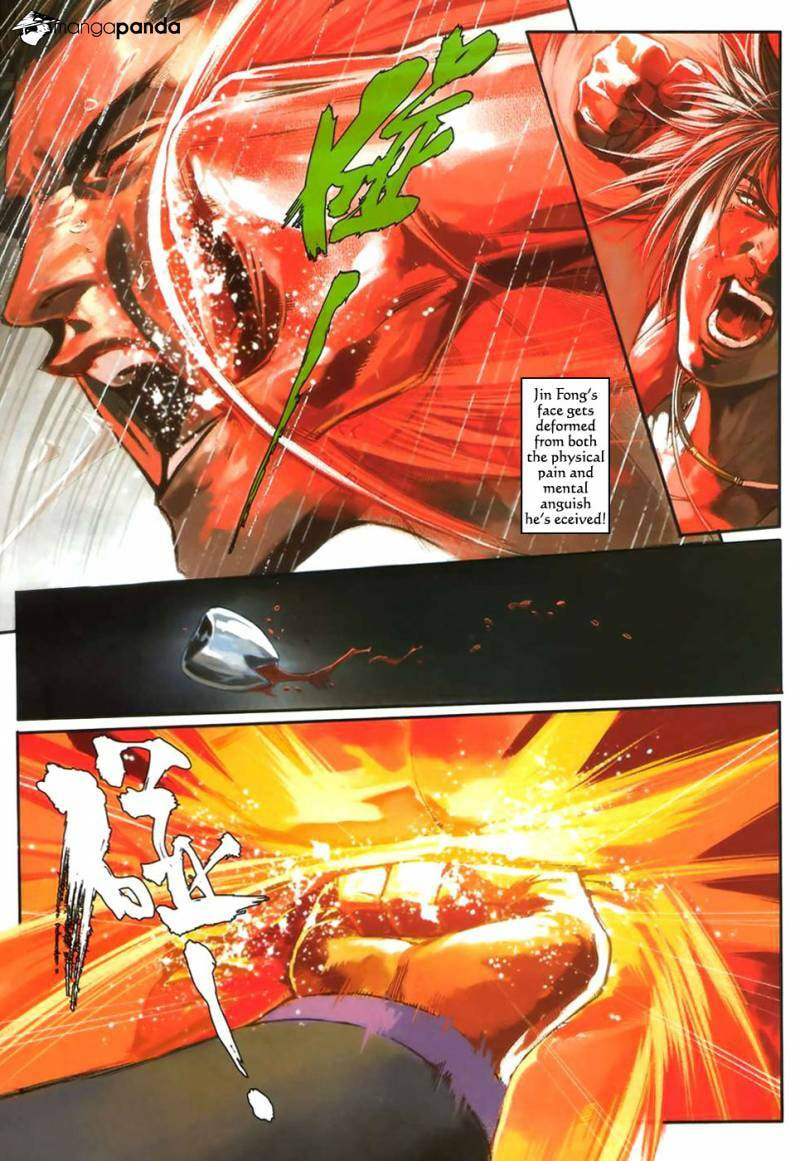 Read Jiulong Chengzhai chapter 72 image 5 on Lezhin