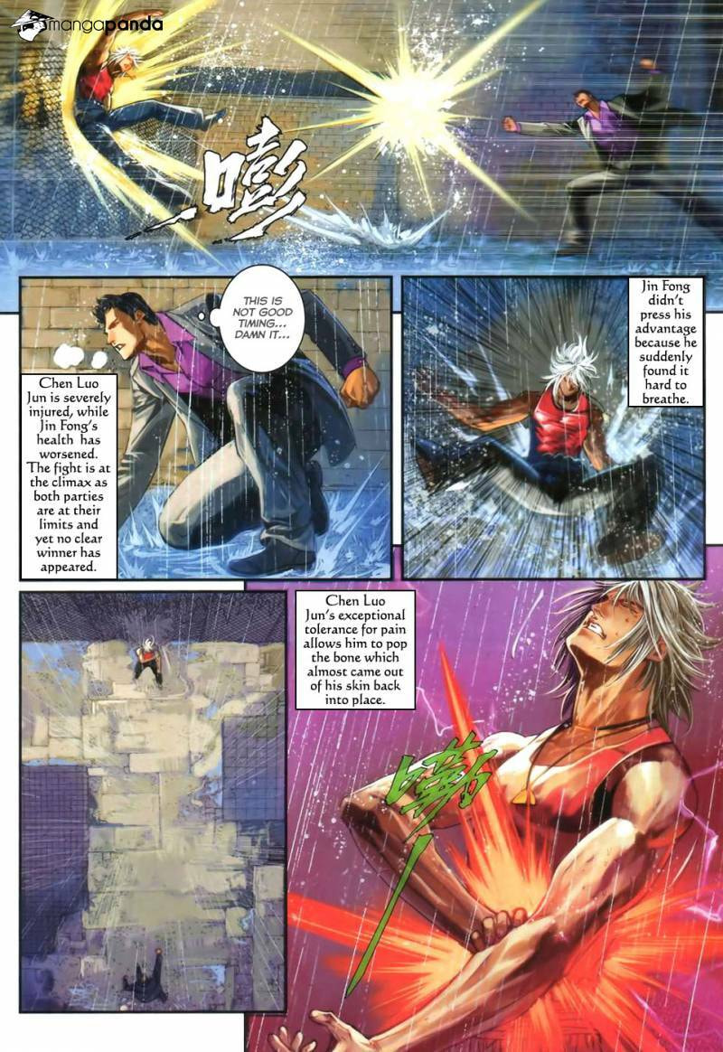 Read Jiulong Chengzhai chapter 72 image 6 on Lezhin