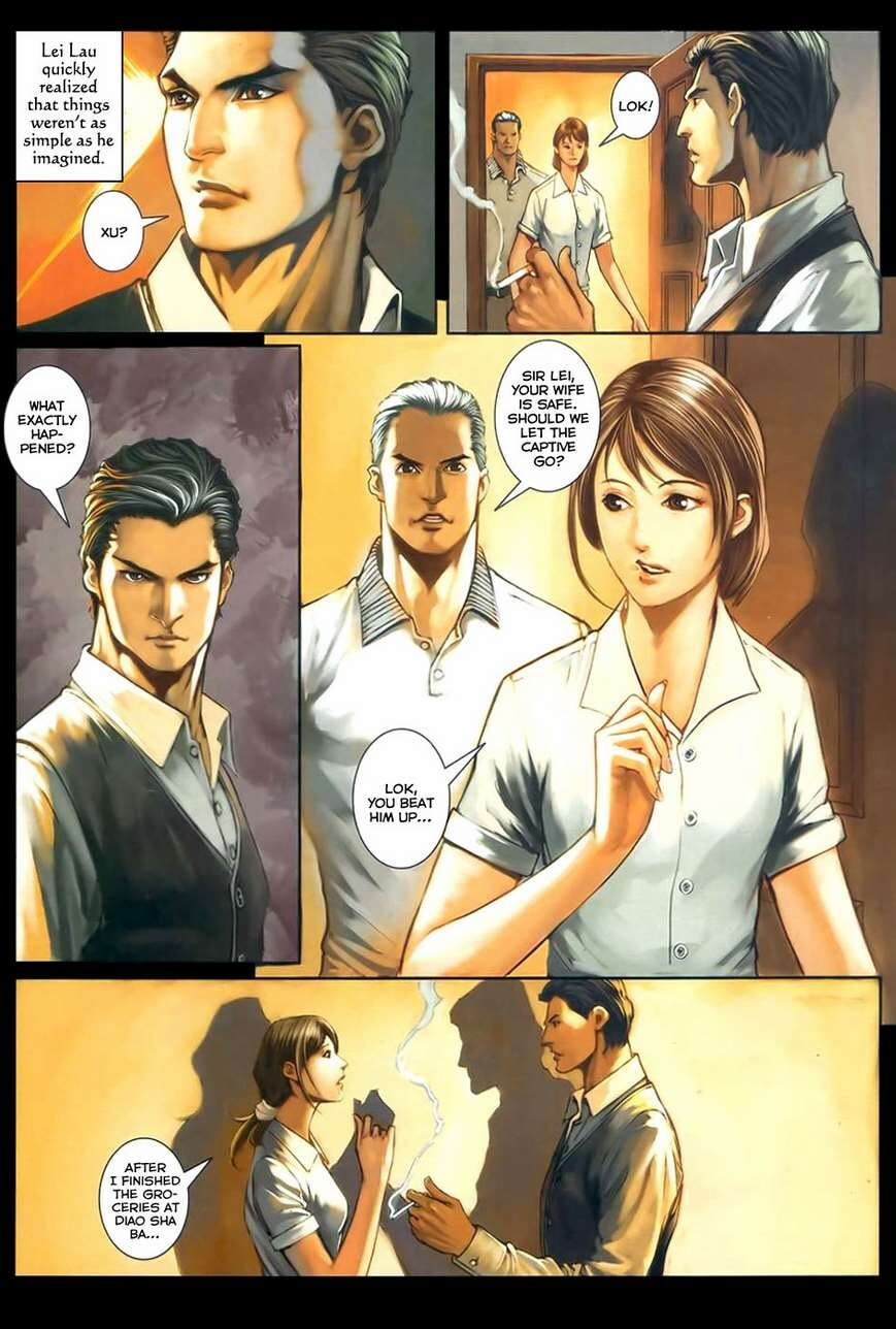 Read Jiulong Chengzhai chapter 75 image 19 on Lezhin