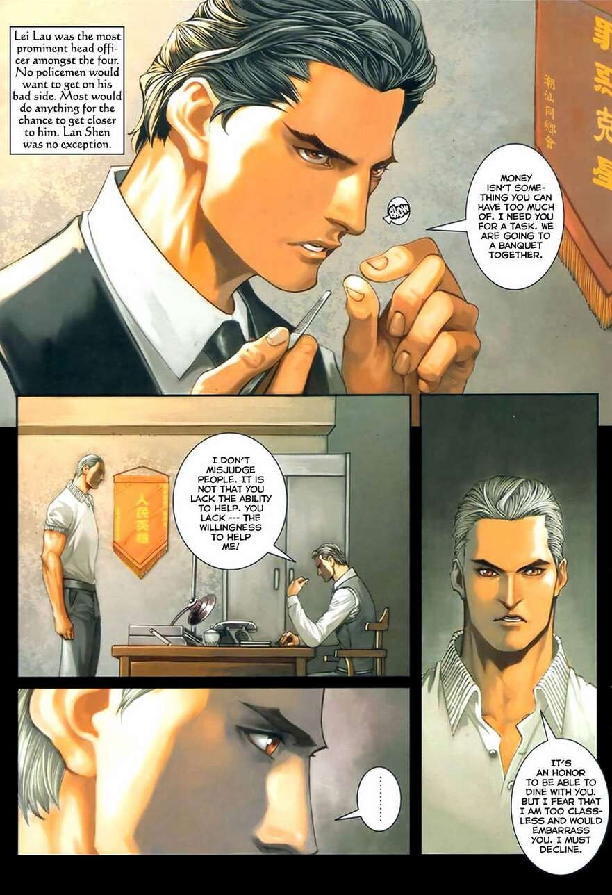 Read Jiulong Chengzhai chapter 75 image 3 on Lezhin