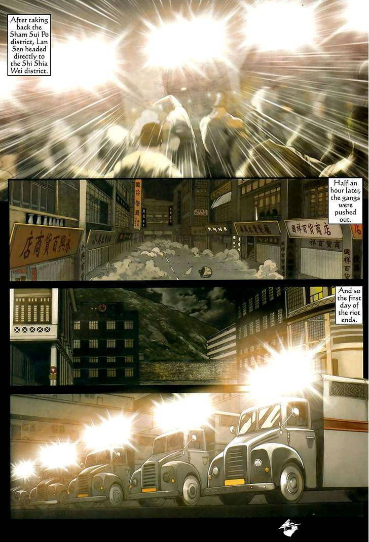 Read Jiulong Chengzhai chapter 79 image 10 on Lezhin
