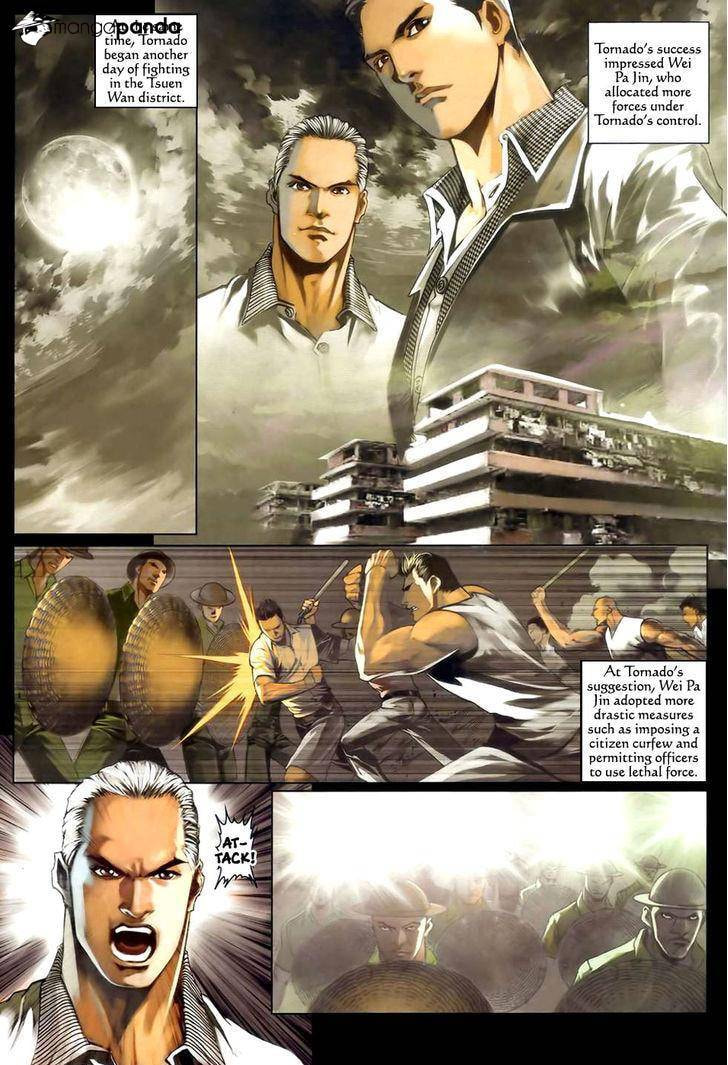 Read Jiulong Chengzhai chapter 79 image 11 on Lezhin