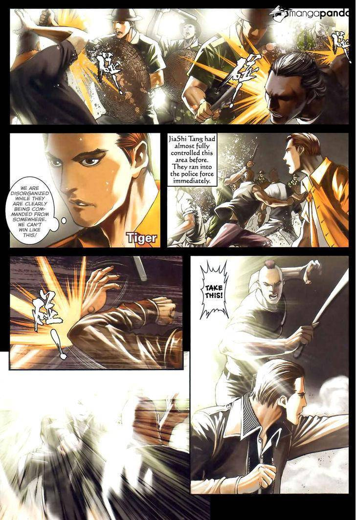 Read Jiulong Chengzhai chapter 79 image 12 on Lezhin