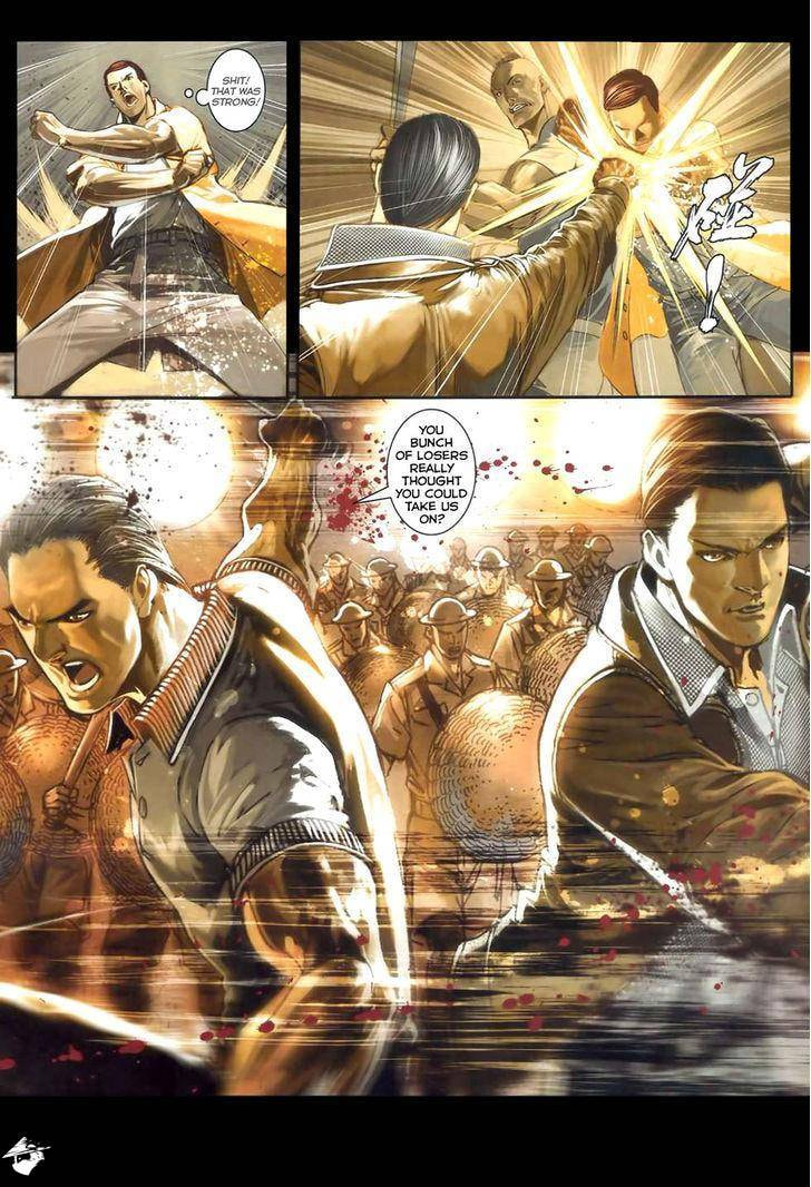 Read Jiulong Chengzhai chapter 79 image 13 on Lezhin