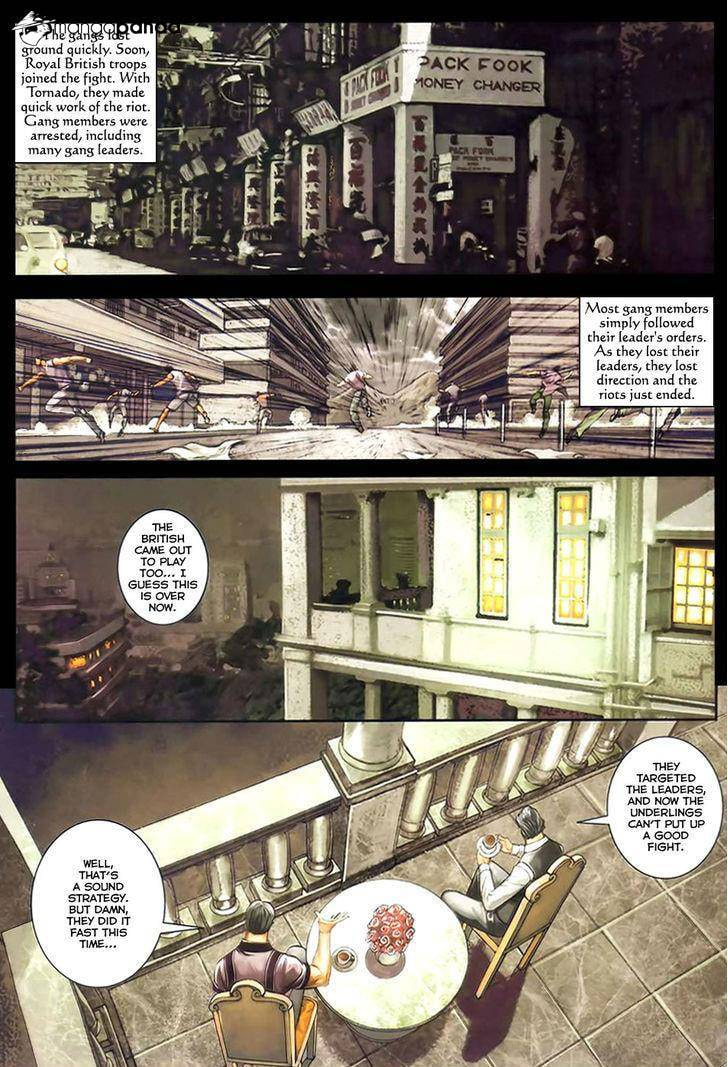 Read Jiulong Chengzhai chapter 79 image 16 on Lezhin