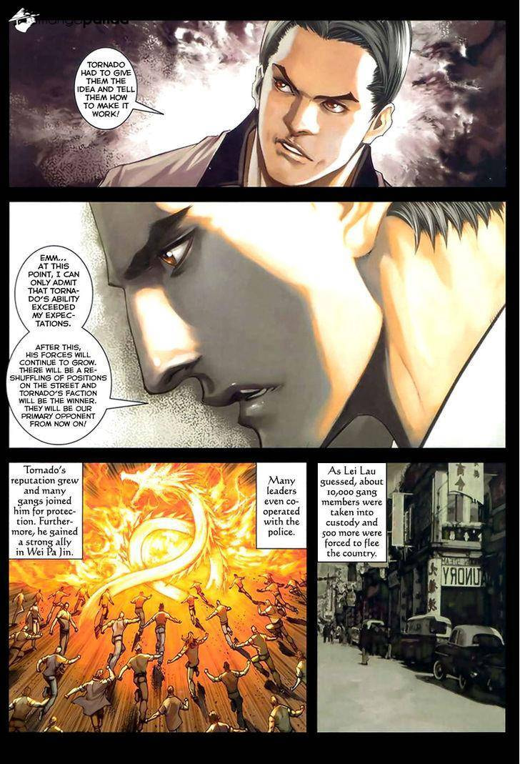 Read Jiulong Chengzhai chapter 79 image 17 on Lezhin