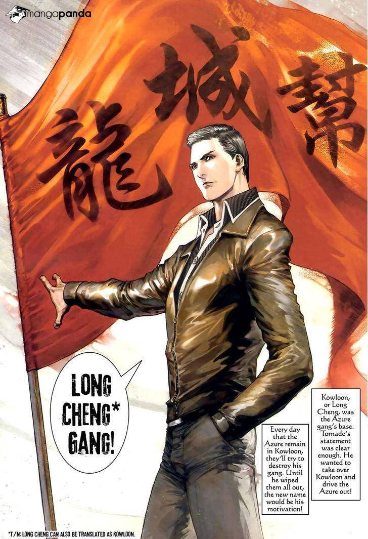 Read Jiulong Chengzhai chapter 79 image 23 on Lezhin