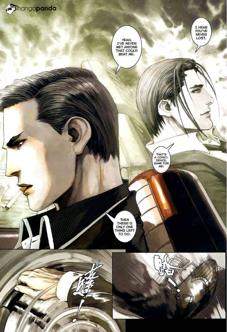 Read Jiulong Chengzhai chapter 79 image 29 on Lezhin
