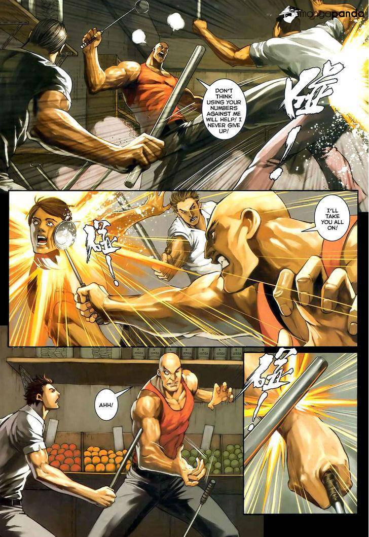 Read Jiulong Chengzhai chapter 79 image 3 on Lezhin