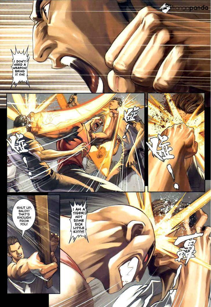 Read Jiulong Chengzhai chapter 79 image 4 on Lezhin